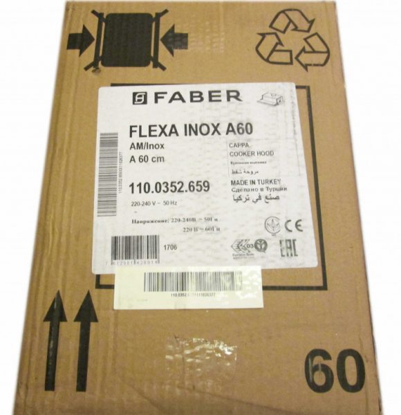 Обзор встраиваемой вытяжки Faber FLEXA M6/40 AM/INOX A60.