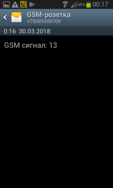 Обзор GSM-розетки Телеметрика T40