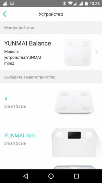 Обзор "умных" весов YUNMAI Balance