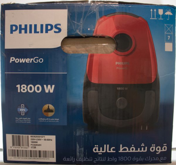 Обзор пылесоса Philips FC8293/01.