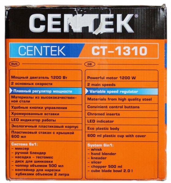 Обзор блендера Centek CT-1310