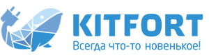 Обзор двух электрогрилей KITFORT KT-1628 VS KT-1630