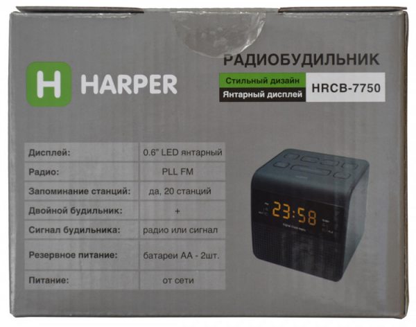Обзор радиобудильников Harper HRCB-7750 и HRCB-7760