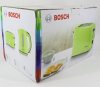 Обзор тостера Bosch TAT3A016