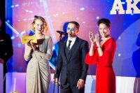 В Москве вручили премию «Событие года»-2018