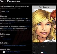 Басков во вселенной Marvel: как «натуральный блондин» оказался среди супергероев