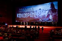 В Москве состоялась светская премьера экшена «Легенда о Коловрате» 