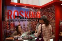 РОСКИНО подвёл итоги работы на «Берлинале»-2017 и на кинорынке EFM 