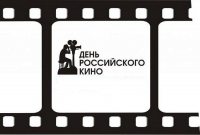 Министр культуры посетит кинопоказы Hollywood Reporter в День российского кино 