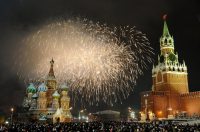Десять тематических киноплощадок организуют в Москве в День города 