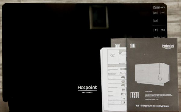 Обзор микроволновой печи Hotpoint-ARISTON MWHA 2622