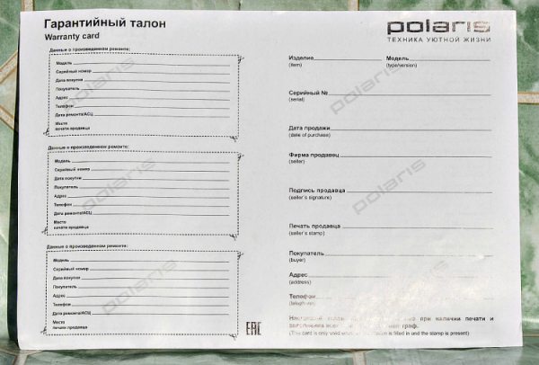 Обзор тостера Polaris PET 0910