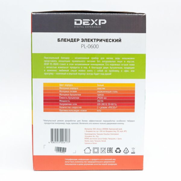 Обзор блендера DEXP PL-0600