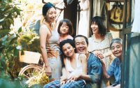 Каса Японії: фільм «Магазинні злодюжки», що отримав «Золоту пальмову гілку», встановив рекорд у прокаті (26.06.2018)