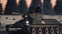 «Легенда о танке»: смотрите документальный фильм про Т-34 