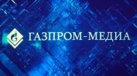 Холдинг «Газпром-медіа» оголосив про створення власної кіностудії