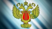 Министерство культуры может увеличить стоимость прокатного удостоверения до 5 миллионов рублей