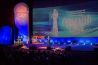 Підведені підсумки ХІІІ Міжнародного благодійного кінофестивалю «Променистий Ангел»