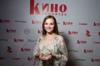 Журнал «КиноРепортер» нагородив молодих кінематографістів