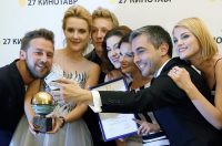 Вручены призы 27-го Открытого российского фестиваля «Кинотавр»