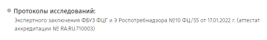 Как выбрать качественные БАДы: руководство для потребителя